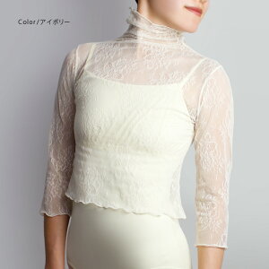 �o���G �g�b�v�X ���{�� �L�b�Y �q�� �W���j�A ��l 100 110 120 130 140 150 160 170 XS S M L XL XXL T�V���c �L���v�X���[�u ���� �ܕ��� ������ ���� �n�C�l�b�N ���[�X �_�炩�� ���b�X���� ���K�� �V��