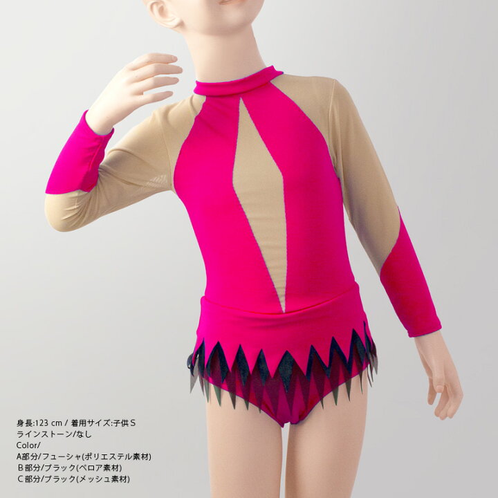 楽天市場】新体操 レオタード 日本製 キッズ 子供 ジュニア 大人 100 