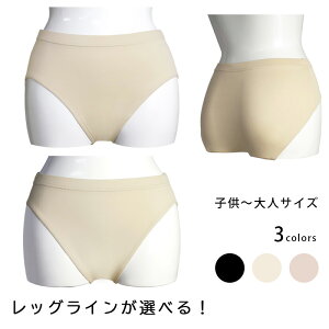 (Iׂ郌bOC) yT|[g^CvzoG A_[V[c { LbY q WjA l 100 110 120 130 140 150 160 170 XS S M L XL XXL Ci[  nCO ubN x[W F L