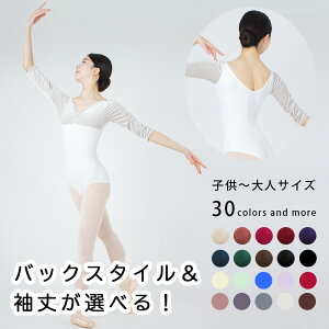 (Iׂ鑳) oG I^[h { LbY q WjA l 100 110 120 130 140 150 160 170 XS S M L XL XXL XJ[gȂ t LvX[u  ܕ   Ci[t iC 