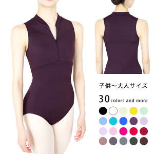 バレエ レオタード 日本製 キッズ 子供 ジュニア 大人 100 110 120 130 140 150 160 170 XS S M L XL XXL タンク 袖なし ノースリーブ スカートなし ジップ ジッパー ファスナー 裏地付き ライナー付き ナイ