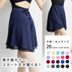 oG XJ[g { LbY q WjA l 100 110 120 130 140 150 160 170 t[ F S M L bvXJ[g _uXJ[g 2d EGXgS Xgb` Lk 뒷 VtH  