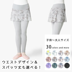 oG pctXJ[g { LbY q WjA l 100 110 120 130 140 150 160 170 XS S M L XL XXL bV Xpbct ԕ iC Rbg |GXe  Xgb` Lk 