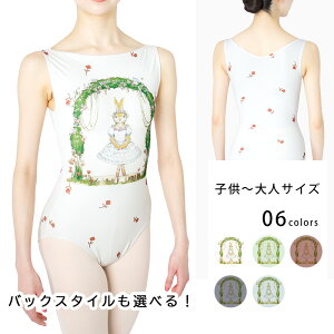 oG I^[h { LbY q WjA l 100 110 120 130 140 150 160 170 XS S M L XL XXL ^N XJ[gȂ m[X[u Ȃ Ci[t nt |GXe  K b