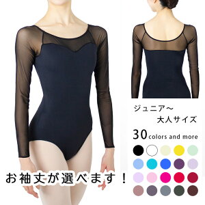 (Iׂ鑳) oG I^[h { LbY q WjA l 100 110 120 130 140 150 160 170 XS S M L XL XXL LvX[u  ܕ   t  iC |GXe Rbg