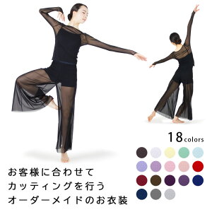 oG _XhX ߑI^[h { LbY q WjA l 100 110 120 130 140 150 160 170 XS S M L XL XXL XJ[gt Ȃ m[X[u ^N LvX[u  ܕ  