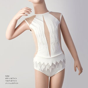 新体操 レオタード 日本製 キッズ 子供 ジュニア 大人 100 110 120 130 140 150 160 170 XS S M L XL XXL パワーネット 衣装ベース ノースリーブ タンク 袖なし 肌色 ベージュ メッシュ ベロア 裏地付き ラ