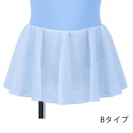 シングルスカート付け〈フレアB〉（オプション） バレエ 日本製 プルオンスカート シフォン ナイロン ポ…