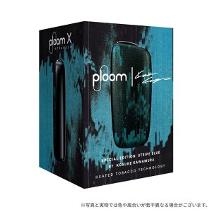 Ploom TECH �v���[��X �e�b�N Ploom X ADVANCED �v���[���G�b�N�X �A�h�o���X�h �X�^�[�^�[�L�b�g �������M�@�\�𓋍�
