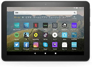 Fire HD 8 �^�u���b�g (8�C���`HD�f�B�X�v���C) 32GB