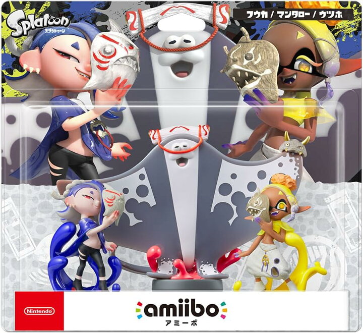 楽天市場】amiibo アミーボ トリプルセット すりみ連合セット[フウカ 