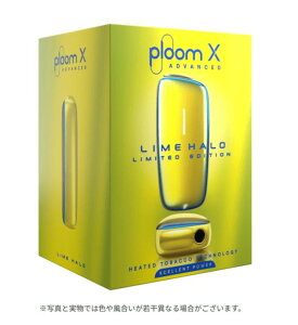 Ploom TECH �v���[��X �e�b�N Ploom X ADVANCED �v���[���G�b�N�X �A�h�o���X�h �X�^�[�^�[�L�b�g �������M�@�\�𓋍�
