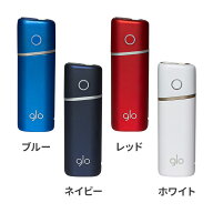 glo nano グロー ナノ ネイビー ブルー ホワイト レッド 本体 加熱式タバコ 新品 ※本体のみ新品 通電確…