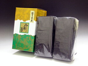 C Cہiîj100 OcCہyԓE݁z