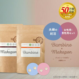 _}\ԃ|Cg10{I^ DTv vw Zbg t_ }J [[[ UN DP { j   RGUCQ10 ۂ ԃ}V lQ Ni gJbgA A