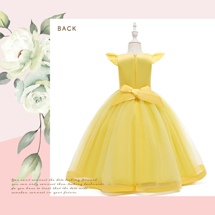 楽天市場】【一部即納】子供ドレス ピアノ発表会用 結婚式 プリンセス 