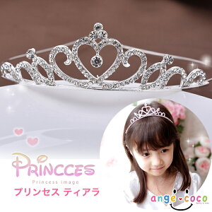 Z[ eBA Pl  wAANZT[ NX}Xv[g RXv RX`[ q hX ObY  vZX J`[V ̎q LbYhX ǂ qǂ t