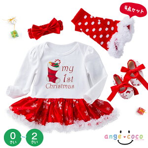 yꕔ[zNX}X xr[ 60 70 80 4_Zbg RXv RX`[ xr[ T^ T^ giJC  ߑ Ԃ  baby p[X V  xr[hX q ~ 