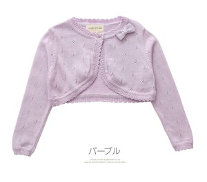 Z[yyV1!z J[fBK ̎q ܎O q LbY  100 q 80 90 100 110 120 X[c o tH[} AE^[ jbg {  ۈ牀   㒅 ͂ h