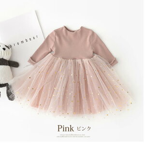 y{20 zN[|zZ[yyV1ʁz s[X ̎q q `jbN 3 5 hX tH[}  qǂ 킢 70 80 90 100 110 xr[ `[XJ[g Lb