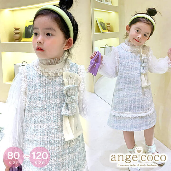 楽天市場】【先着50名様＊最大777円OFFクーポン】短納期 七五三 女の子  