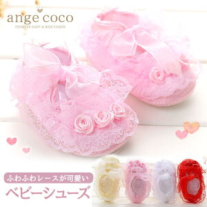 y1|Cgő23{zZ[ xr[ V[Y C t@[XgV[Y tH[} j Ԃ 11cm 12cm 13cm ̎q  Bep xr[C j   1Βa o[X