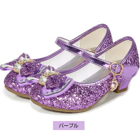 【予告★まもなく半額クーポン】【一部即納・楽天1位】 シューズ 女の子 ドレスシューズ 靴 子供 ドレス フォーマルシューズ キッズ 3歳 4歳 5歳 6歳 ディズニー プリンセス エルサ ラプンツェル アリエル アナ雪 クリスマスプレゼント コスプレ コスチューム 仮装 演奏会