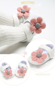 yꕔ[z xr[V[Y tH[} C t@[XgV[Y ̎q j Ԃ 11cm 12cm 13cm  Bep xr[C j   1 a Sj ߋ ߑ Ђȍ