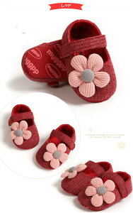 y\܂ȂzN[|zyꕔ[z xr[V[Y tH[} C t@[XgV[Y ̎q j Ԃ 11cm 12cm 13cm  Bep xr[C j   1 a