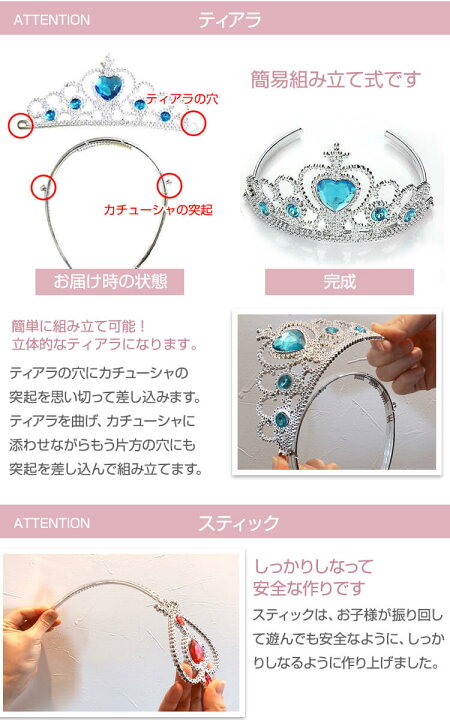 楽天市場】【23日20時先着30名様10%OFFクーポン】短納期【楽天1位  