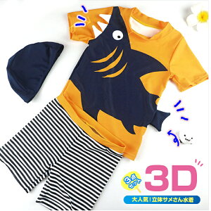 y30|Cgő22{zZ[ LbY  j̎q Zp[g 킢 XJ[g pXe ~g ^Lj 80 90 100 110 130 q XCEFA qǂ q ǂ LbY UVJbg 