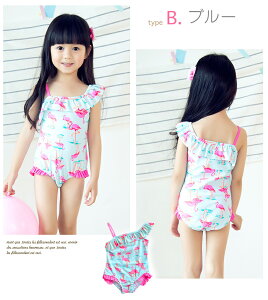 y{20 zN[|zZ[ yUPF50+z LbY  ̎q Zp[g s[X 90 100 110 130 XCEFA qǂ q q UVJbg 킢  ㉺Zbg r