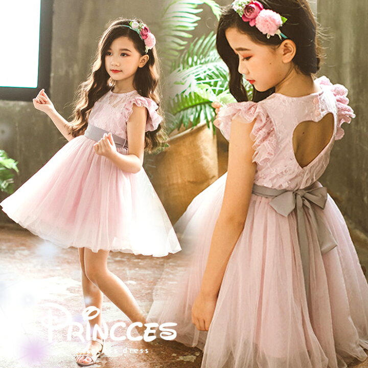 楽天市場 15 Offクーポン 8月19日 00 8月23日1 59まで 短納期 子供 ドレス ワンピース アイドル コスプレコスチューム プレゼント ギフト 結婚式 衣装 背中 ハート 可愛い 安い プリンセス ドレス 女の子 110 1 130 140 150 結婚式 お誕生日 記念日 子供