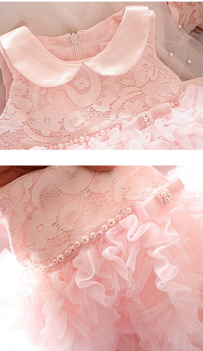 楽天市場】【1日限定ポイント最大23倍】短納期 シルク素材 ベビー  