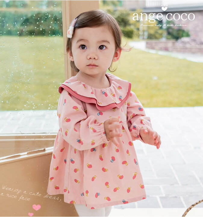 楽天市場】【4日20時先着50名様15%OFFクーポン】短納期 綿100  