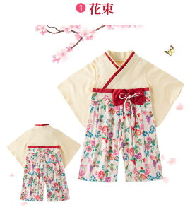 y{20 zN[|zZ[yyV1!z J[fBK ̎q q LbY  100 q 80 90 100 110 120 X[c o tH[} AE^[ jbg {  ۈ牀 