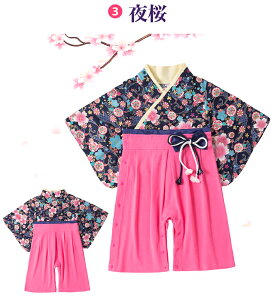 Z[yyV1!z J[fBK ̎q q LbY  100 q 80 90 100 110 120 X[c o tH[} AE^[ jbg {  ۈ牀   㒅 ͂ hX q