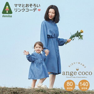 y݌Ɍ!szLbYp y}}Ƃ낢zyNR[fzZ[ }}Ƃ NR[f s[X `jbN ۈ牀 ct eq q eqR[f o JWA