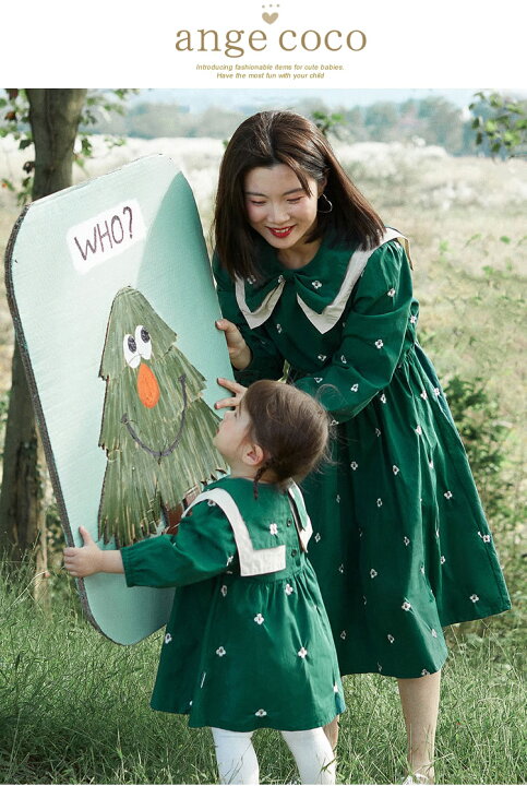 楽天市場】キッズ用 【ママとおそろい】【リンクコーデ】短納期 【綿  