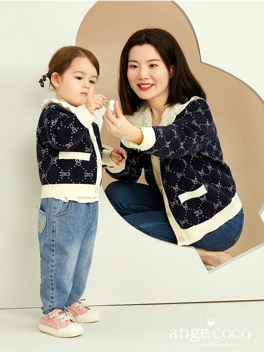 楽天市場 キッズ用 ママとおそろい リンクコーデ 即納 ママとお揃い リンクコーデ カーディガン うさぎ 保育園 幼稚園 親子 子供 親子コーデ きれいめ 春 カジュアル 女の子 長袖 ニット ペアルック 服 80 90 100 110 1 130 140 長袖 おしゃれ 紺 子供ドレス 楽天市場 キッズ用 ママとおそろい リンクコーデ 即納 ママとお揃い リンクコーデ カーディガン うさぎ 保育園 幼稚園 親子 子供 親子コーデ きれいめ 春 カジュアル 女の子 長袖 ニット ペアルック 服 80 90 100 110 1 130 140 長袖 おしゃれ 紺 子供ドレス