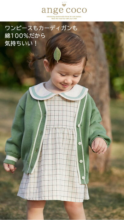 楽天市場】【本日22時先着50名様15%OFFクーポン】【一部即納】【綿100  