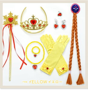 _yV1ʁE1,690~`^ Z[ vZX ANZT[ 8_Zbg Ȃ肫Zbg vZXhX v[g  Pl ϐgZbg j nEB RXv q ̎q R