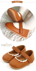 y zN[|zyꕔ[z xr[ V[Y C t@[XgV[Y  j Ԃ 11cm 12cm 13cm ̎q  Bep xr[C tH[} j   1