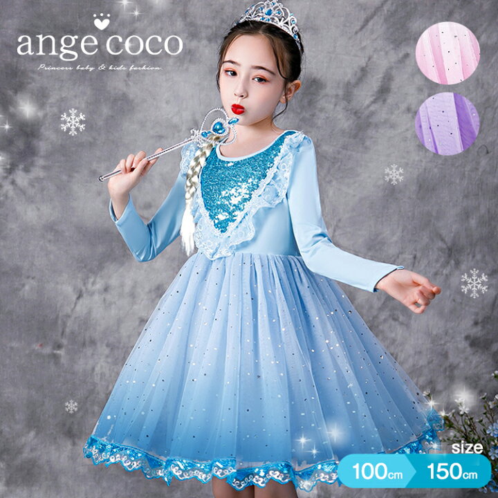 楽天市場】【4日20時先着50名様15%OFFクーポン】【一部即納  