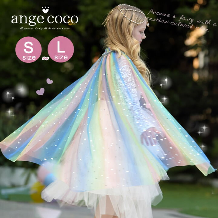 楽天市場】【4日20時先着50名様15%OFFクーポン】短納期【楽天1位  