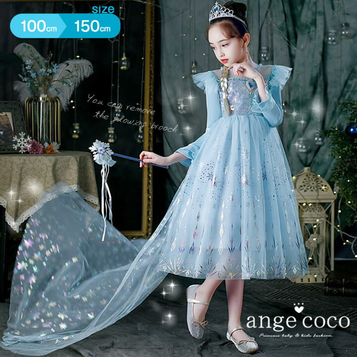 楽天市場】【1日限定ポイント最大26倍】【一部即納】 プリンセスドレス  