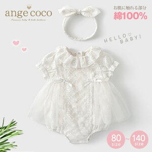 y݌Ɍ!szZ[ y100zxr[ ̎q V Jo[I[ p[X xr[hX 1 a މ@ oYj 50 60 70 80 zCg {Q H Ԃ tH