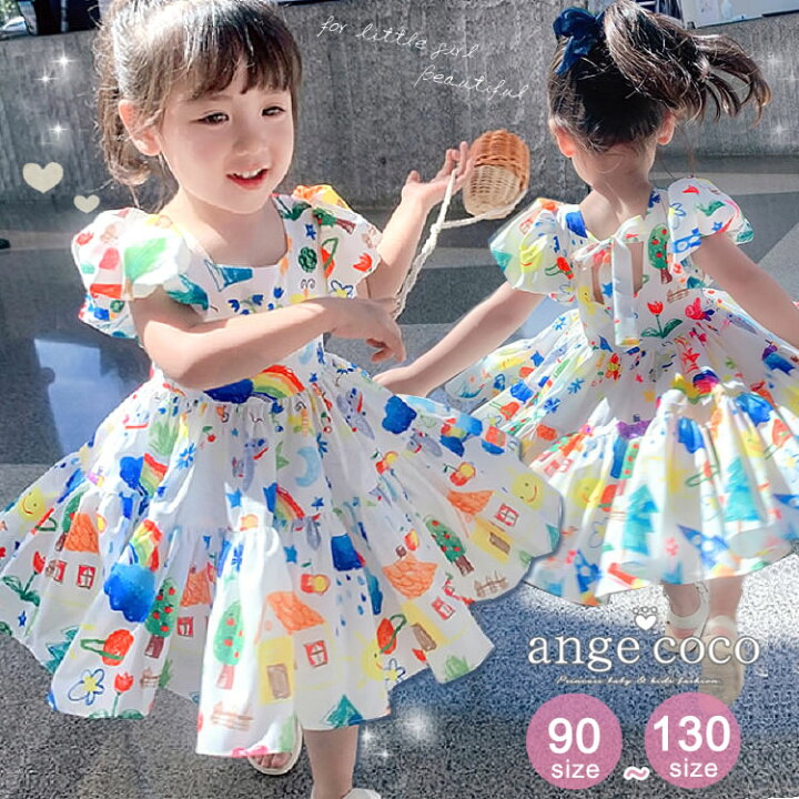 楽天市場 12日限定ポイント最大56倍 一部 短納期 子供 ワンピース チュニック 女の子 ドレス 保育園 服 子供ドレス 子どもドレス ナチュラル フラワーガール きれい目 プリント 半袖 子ども 子供服 キッズ おしゃれ 人気 冬 誕生日 冬 入学式 入園式 卒業式 卒園式
