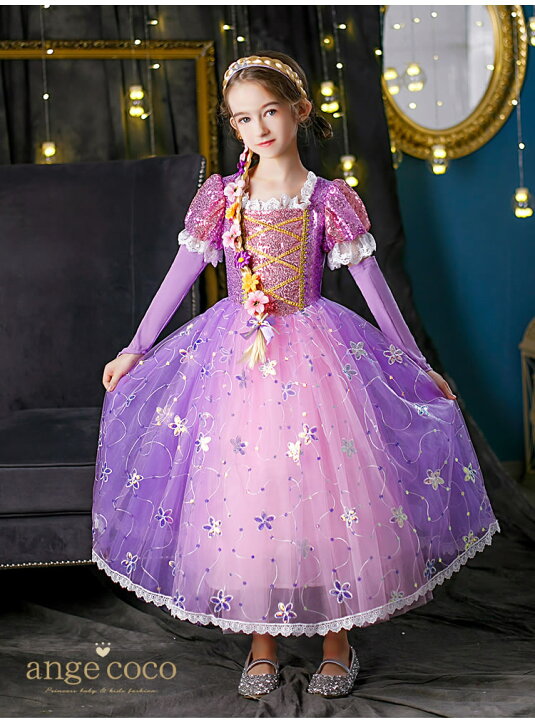 楽天市場】【本日22時先着50名様15%OFFクーポン】【一部即納  