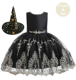 【明日21時★1,000円OFFクーポン】【一部即納】 キッズ 衣装 コスプレ コスチューム 魔法 魔女 悪魔 子どもドレス プリンセス 女の子 ドレス ワンピース 春 誕生日 服 パーティー フォーマルドレス ピアノ発表会 赤 100 110 120 130 140 150 子供服 黒 紫 プレゼント 帽子